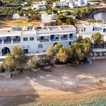 Appartement Blue Waves & - To Kyma *