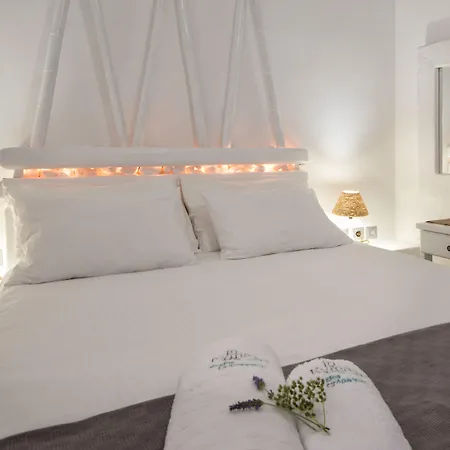 Blue Waves & - To Kyma *