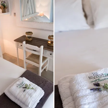 Blue Waves & - To Kyma Drios