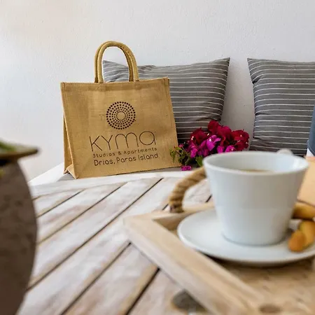 Blue Waves & - To Kyma Appartement *