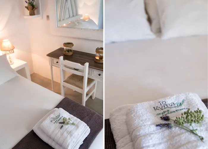 Blue Waves & - To Kyma Δρυός