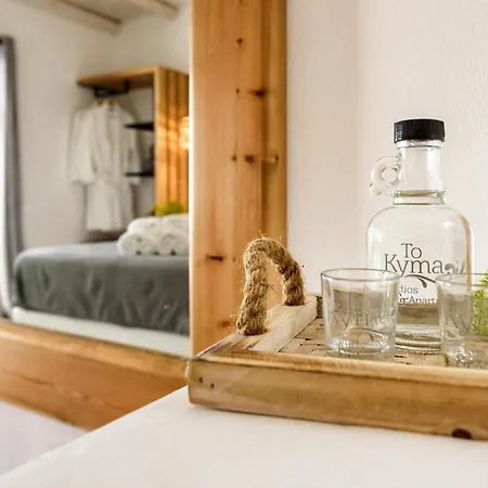 Blue Waves & - To Kyma