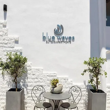 Blue Waves & - To Kyma *