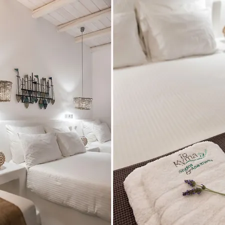 Blue Waves & - To Kyma Drios